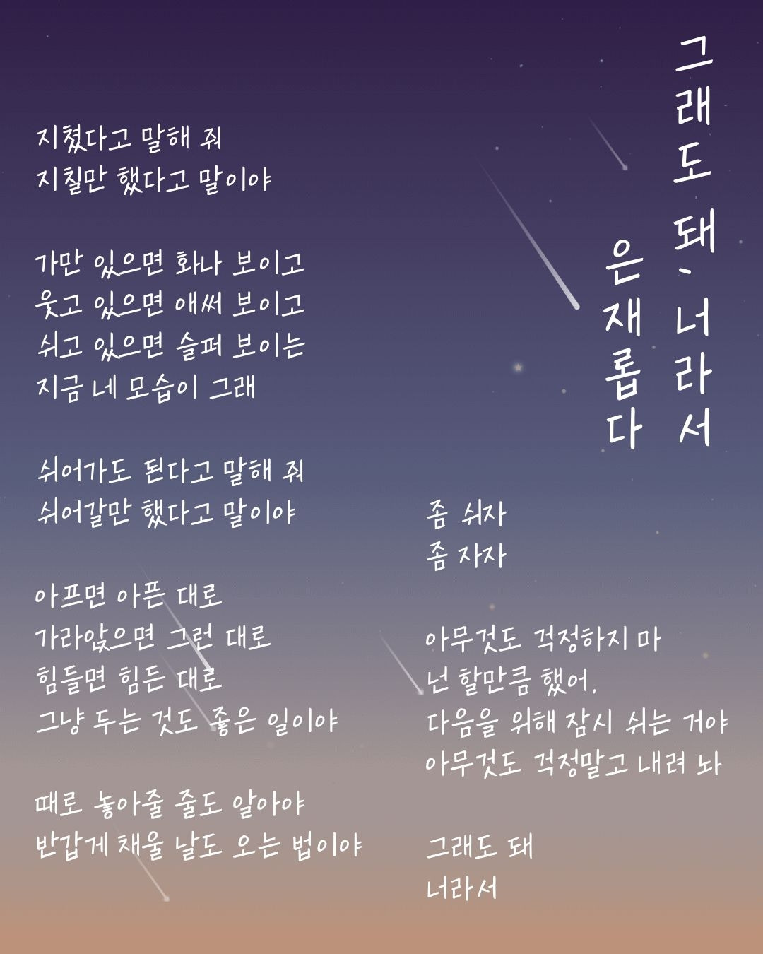 제목을 입력해주세요..jpg