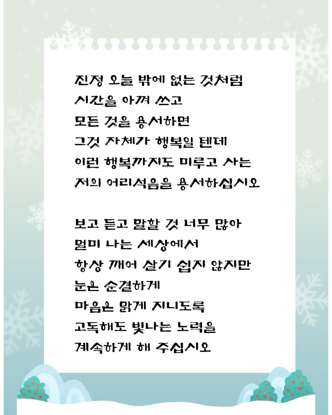 제목을 입력해주세요. (34).jpg