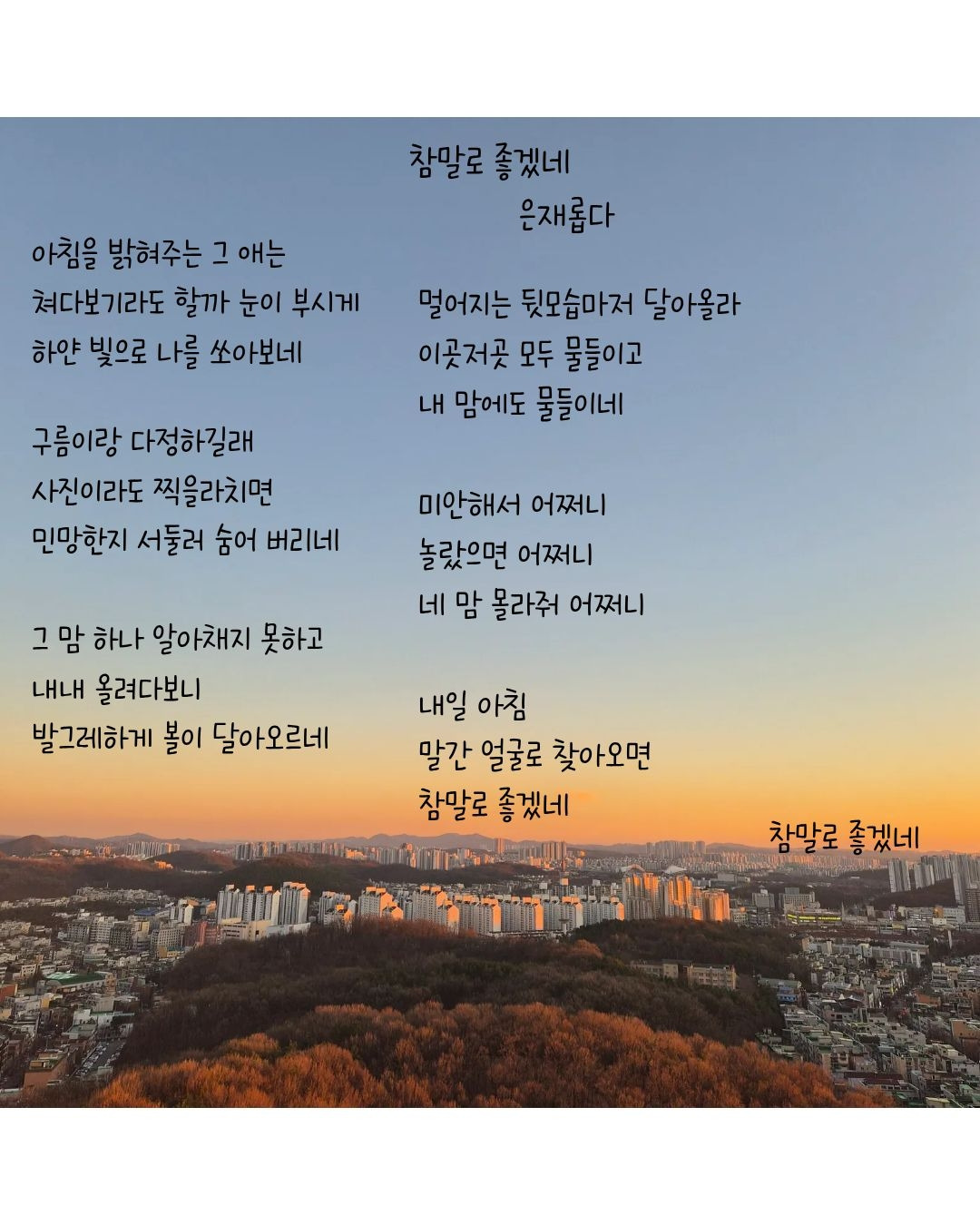 제목을 입력해주세요. (37).jpg