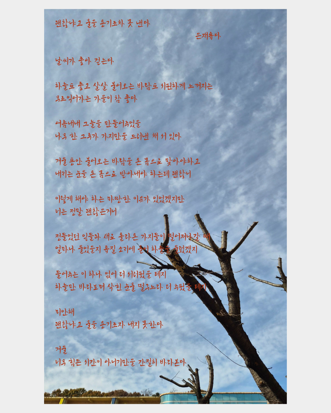 제목을-입력해주세요_-001 (7).jpg