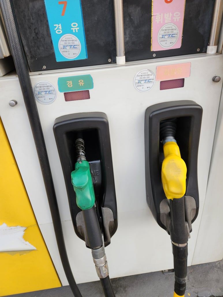 주유기.jpg