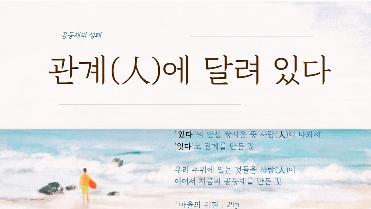 화면 캡처 2025-05-16 060444.jpg