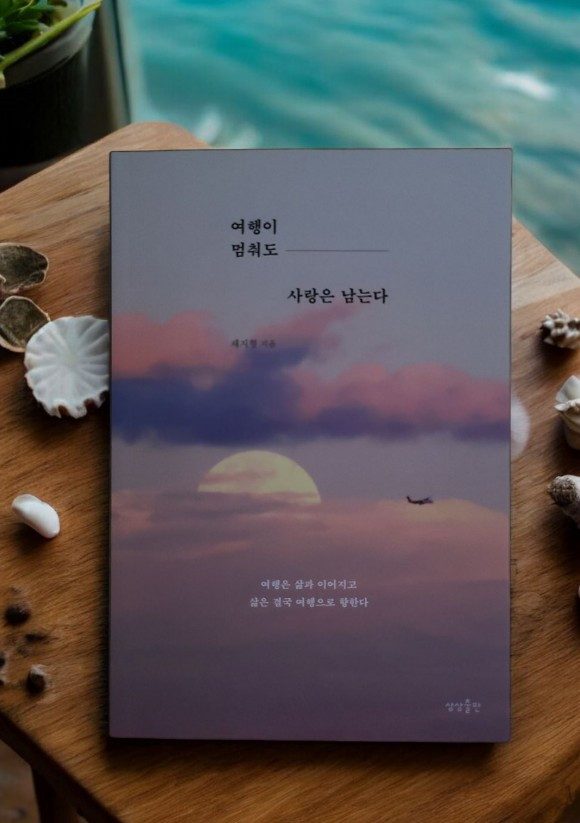 화면 캡처 2025-06-24 202538.jpg