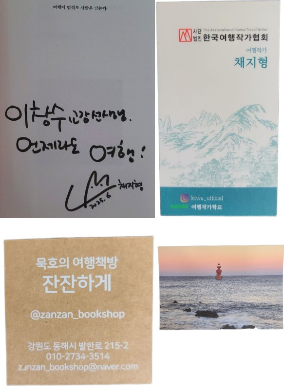 화면 캡처 2025-06-25 061045.jpg