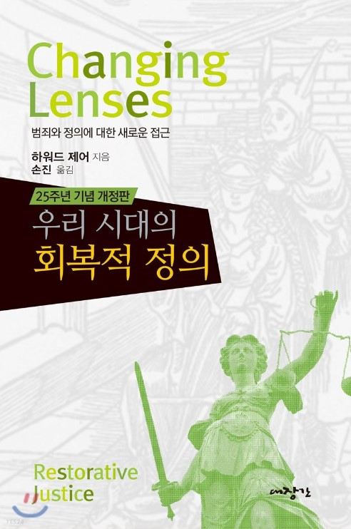 스크린샷 2023-11-08 153329.jpg