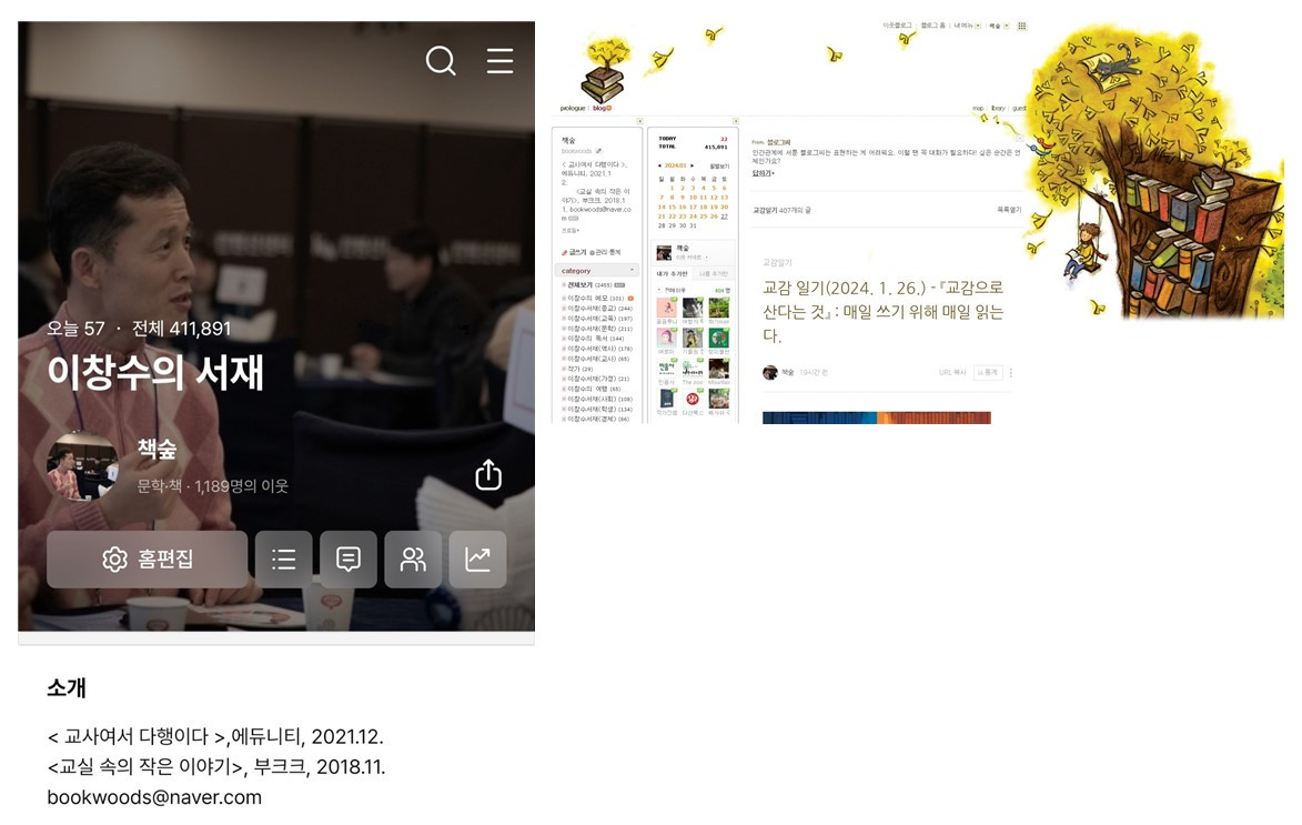 스크린샷 2024-01-27 094946.jpg