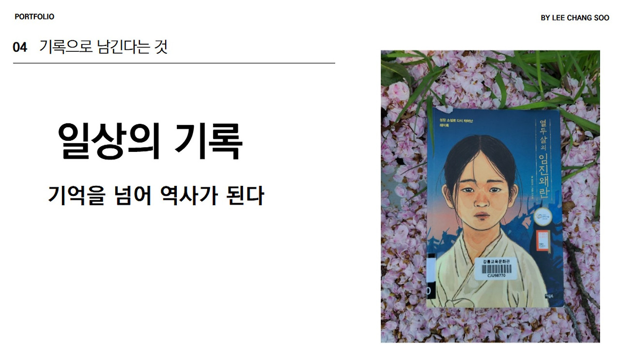 화면 캡처 2025-06-05 061456.jpg