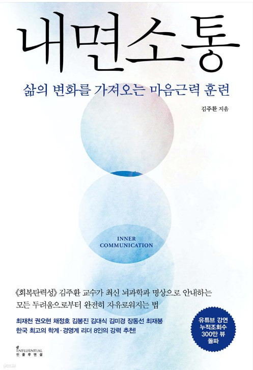 스크린샷 2023-11-15 153743.jpg