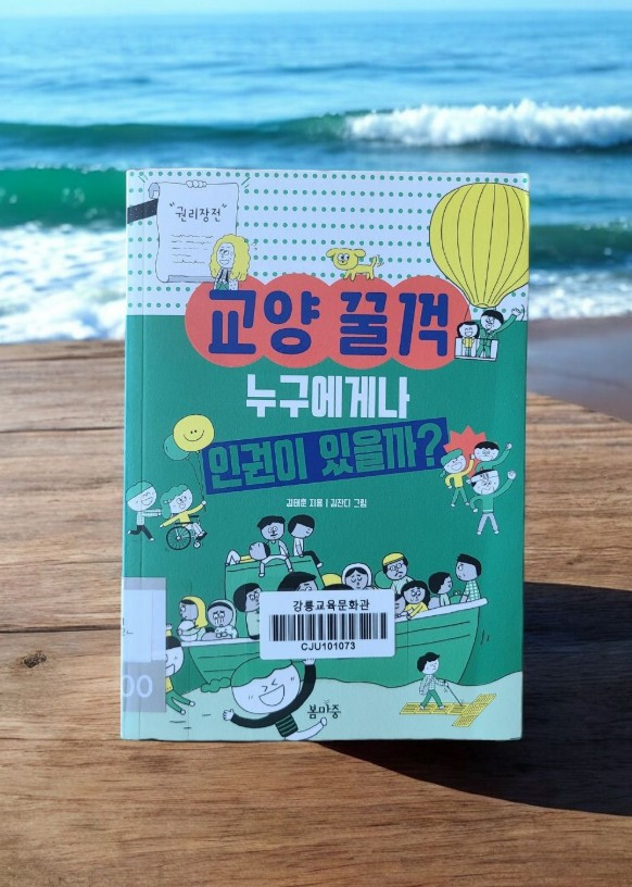 화면 캡처 2025-07-05 112847.jpg