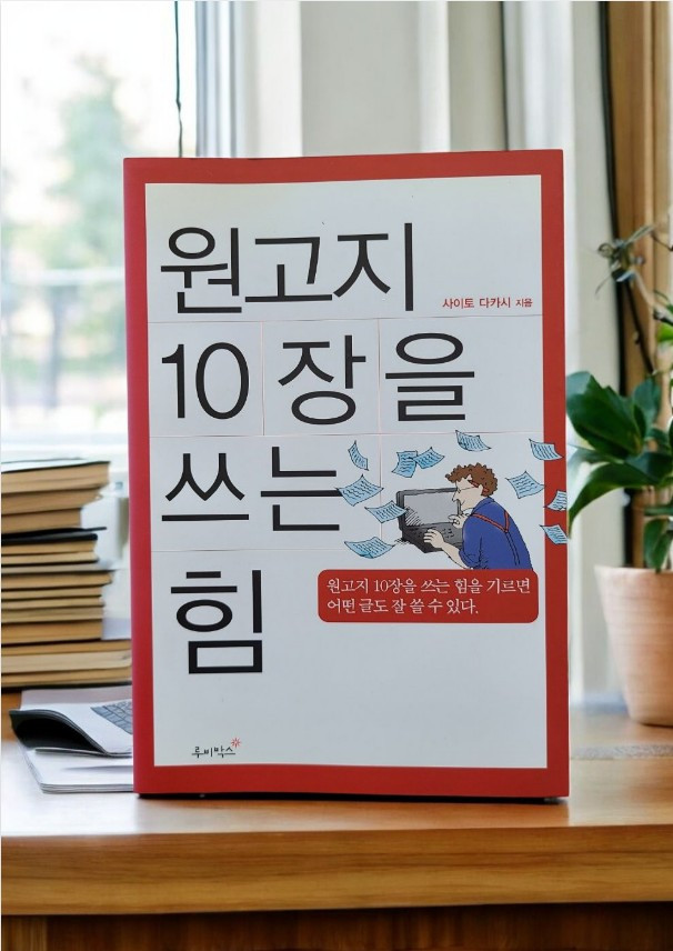 화면 캡처 2025-06-06 140531.jpg