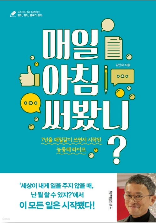 스크린샷 2023-12-03 183240.jpg