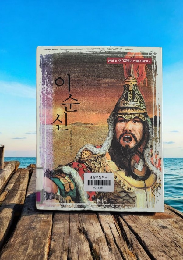 화면 캡처 2025-06-13 063449.jpg