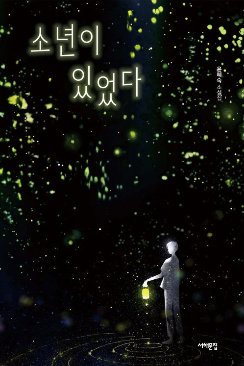 스크린샷 2023-12-22 101920.jpg