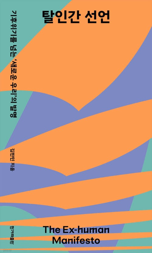 스크린샷 2023-11-15 203746.jpg