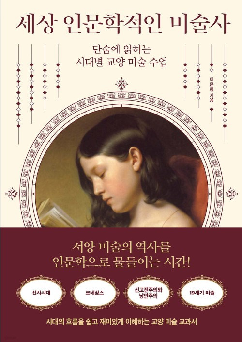 스크린샷 2023-12-02 174104.jpg