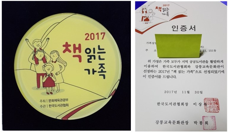 스크린샷 2024-02-03 093748.jpg