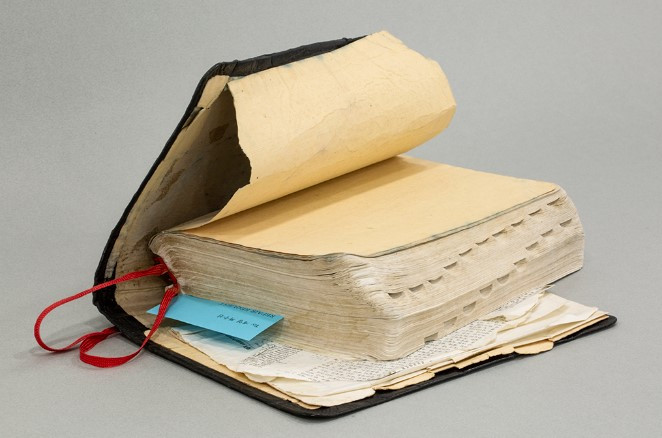 스크린샷 2023-10-20 201800.jpg