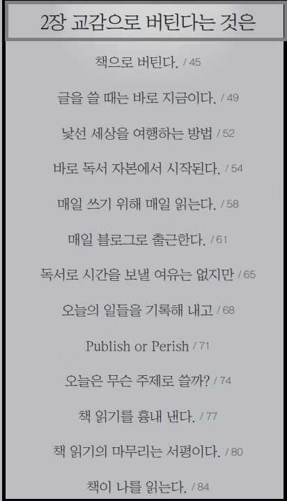 화면 캡처 2024-07-07 091810.jpg