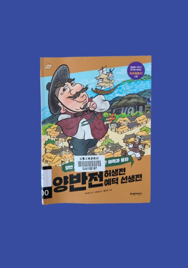 화면 캡처 2025-05-31 193159.jpg