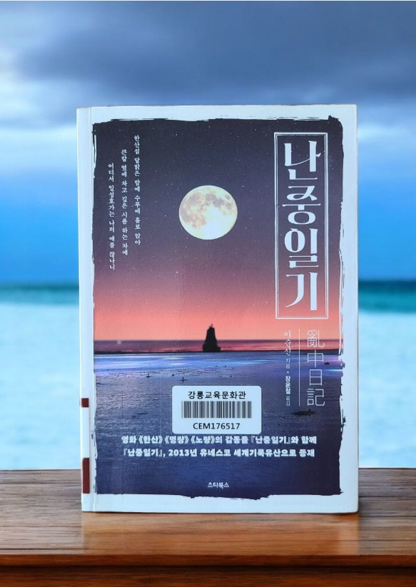 화면 캡처 2025-06-23 065526.jpg