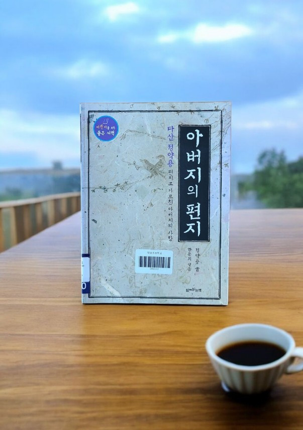 화면 캡처 2025-06-11 074901.jpg