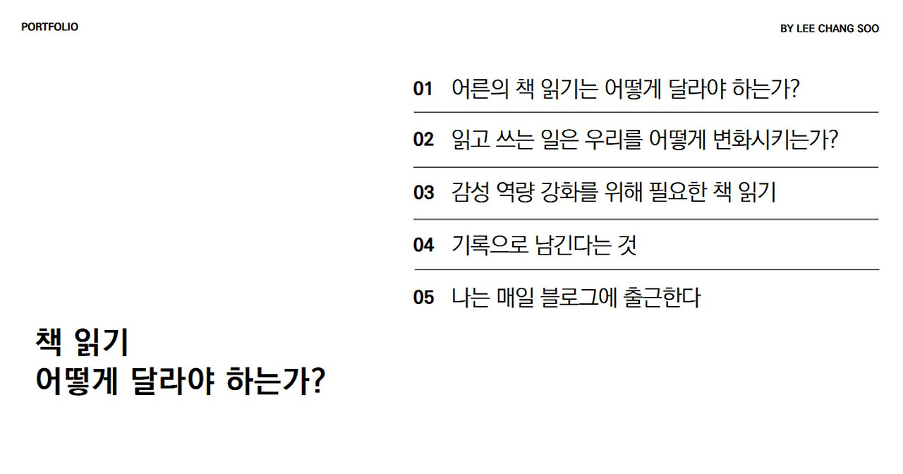 화면 캡처 2025-06-05 061342.jpg