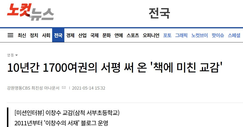 스크린샷 2024-01-27 092500.jpg