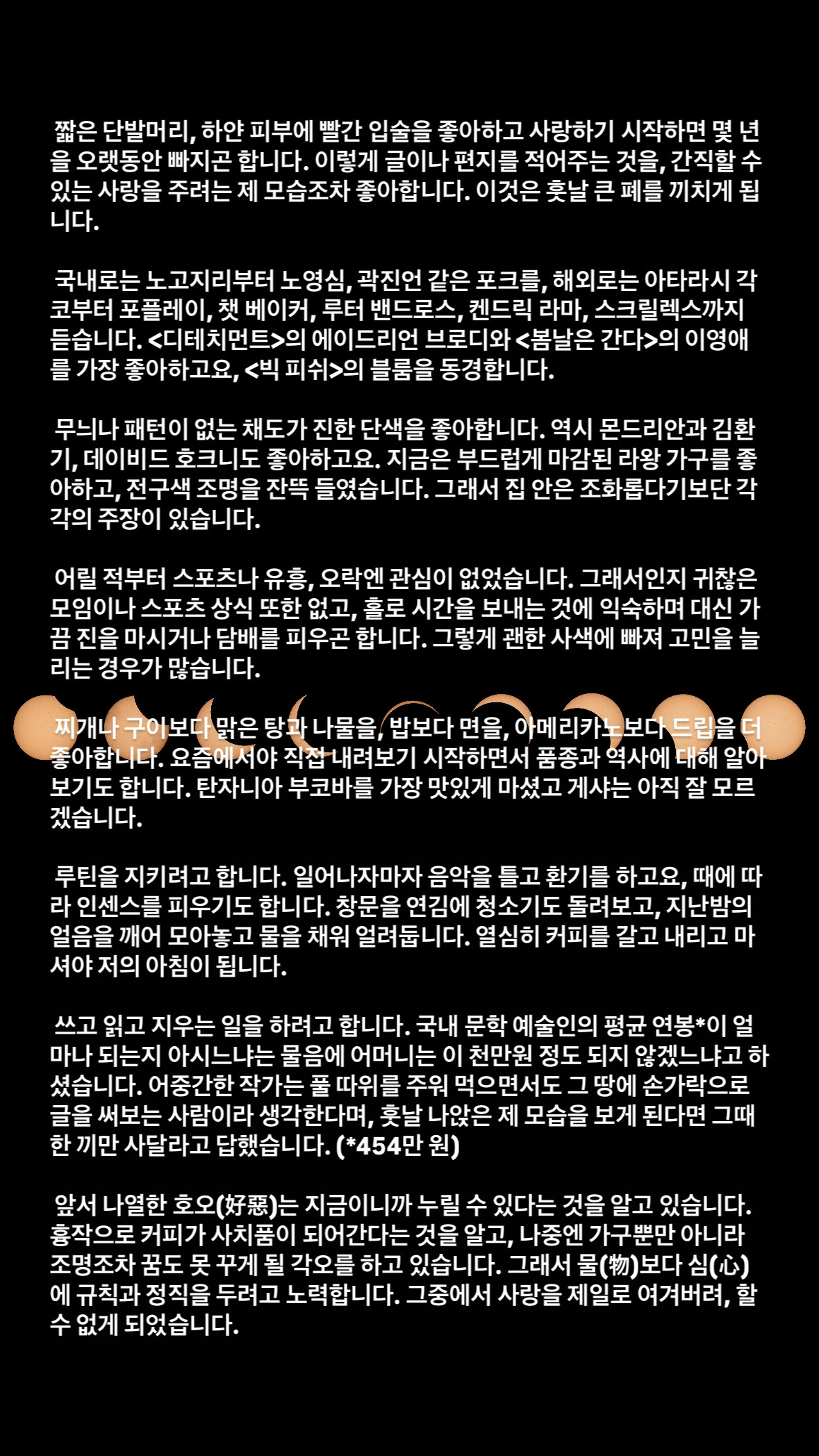 무료 카지노 게임