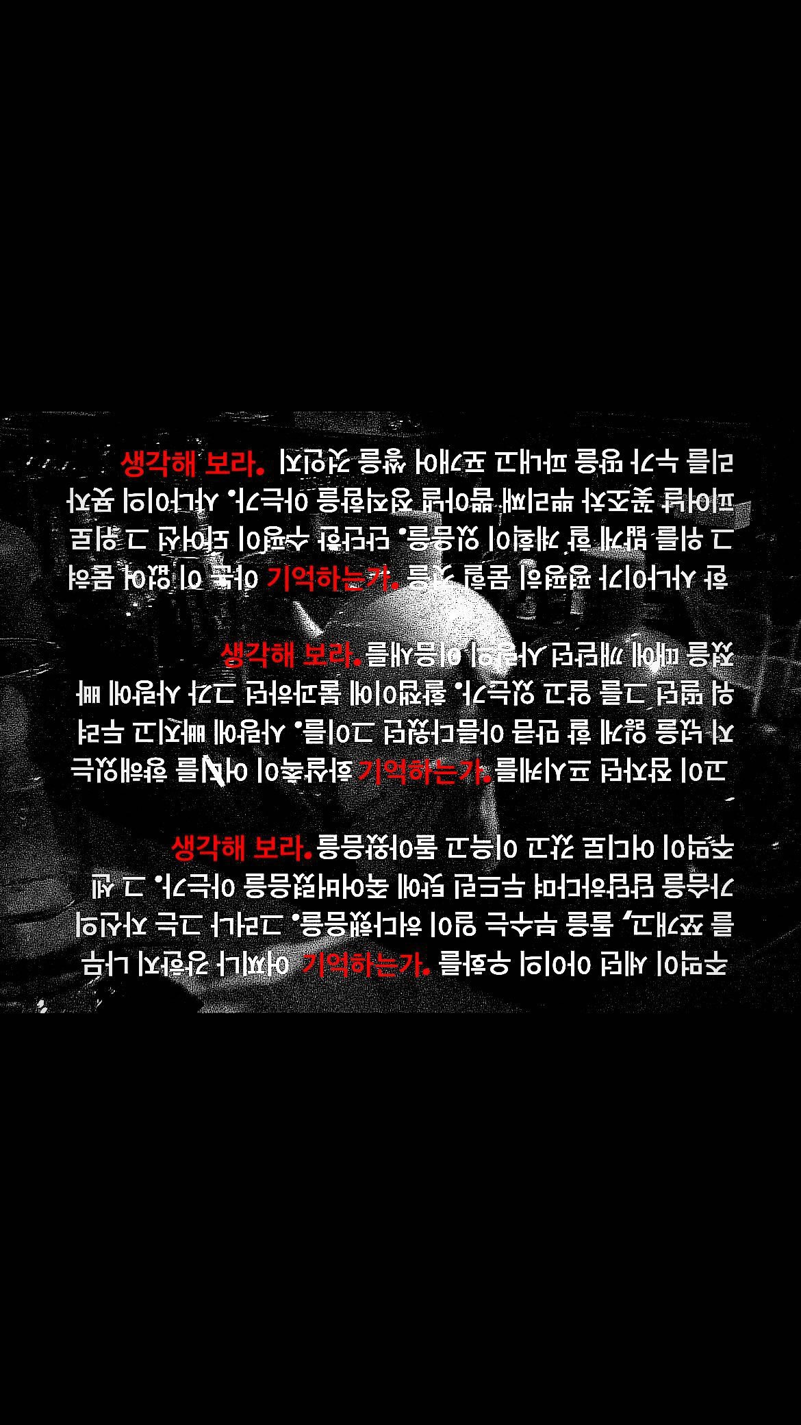 무료 카지노 게임