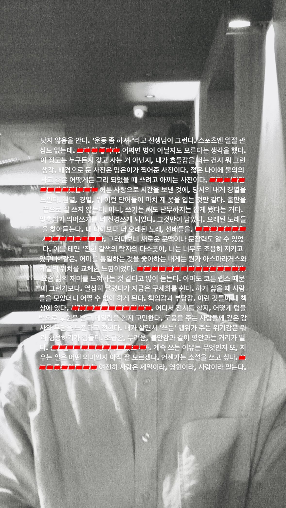 카지노 게임 추천