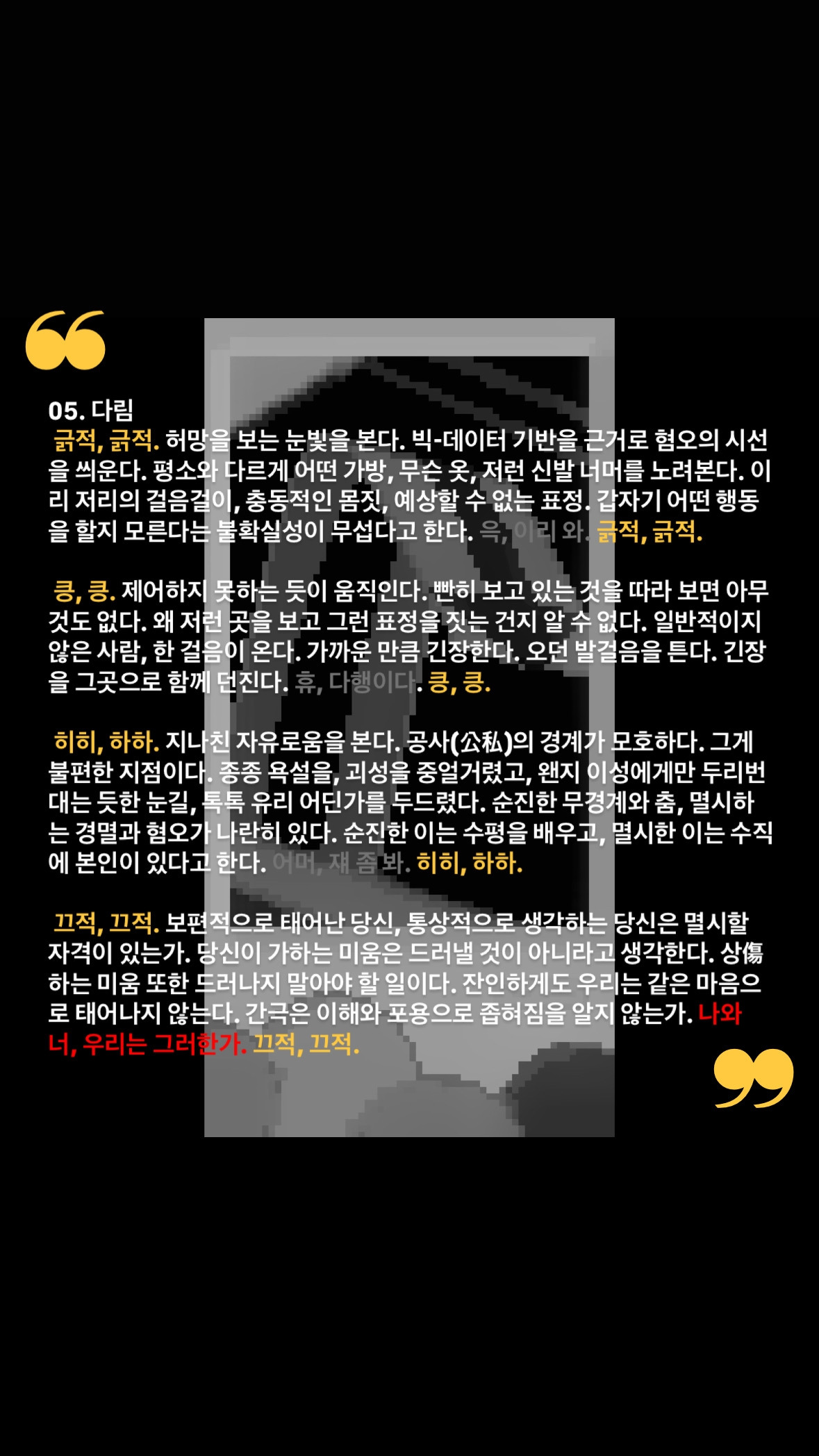 카지노 쿠폰
