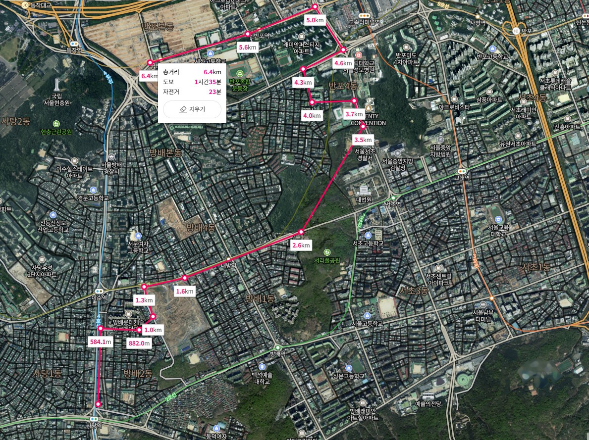 화면 캡처 2025-05-14 143008.jpg