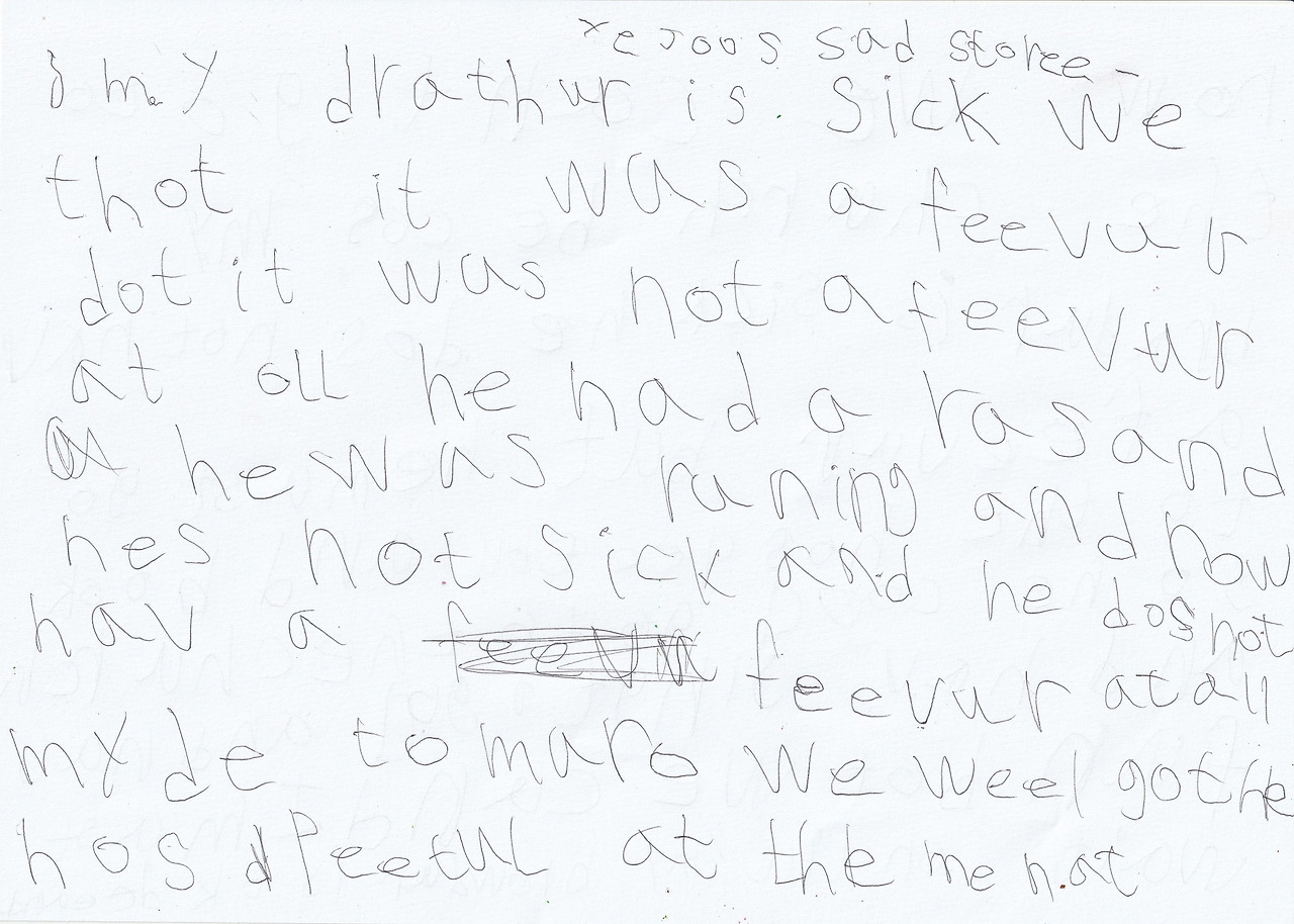 20230528 예주편지1.jpg