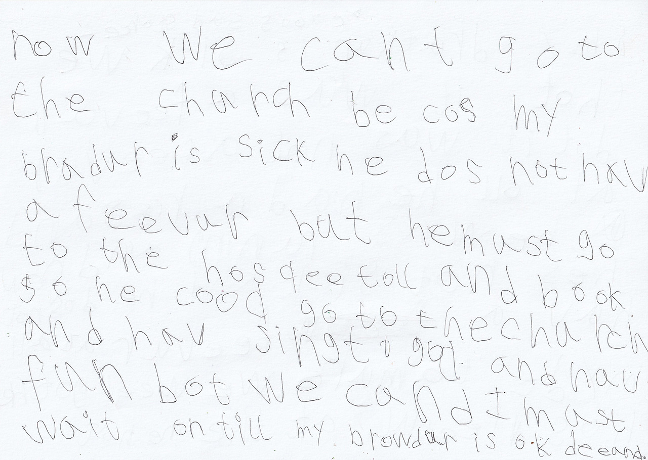 20230528 예주편지2.jpg