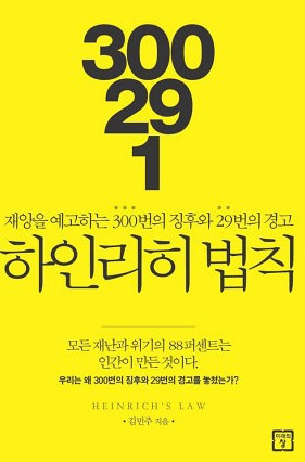 다운로드 (12).jpg