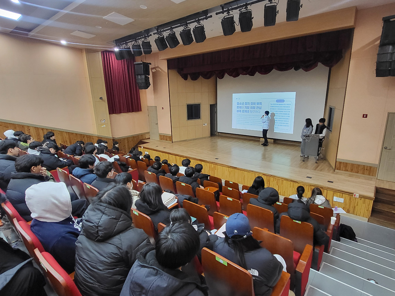 체인지메이커 성과공유회.jpg