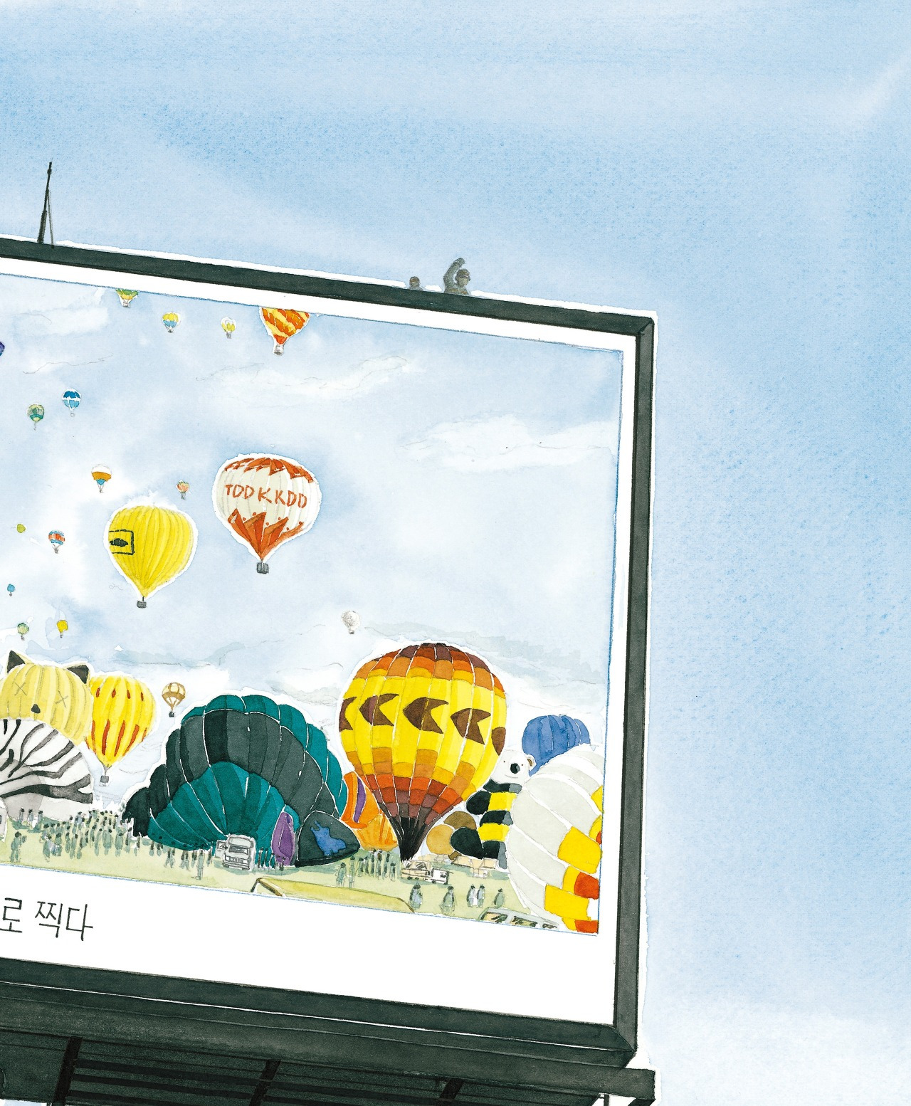 다운로드 (1).jpg