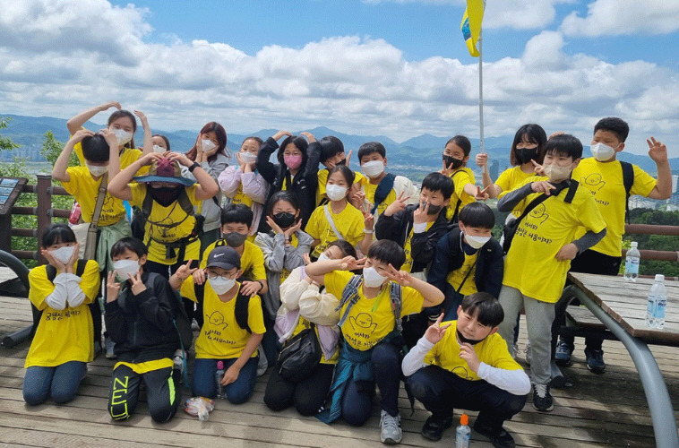 현장체험학습.jpg