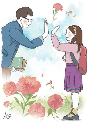 다운로드 (2).jpg