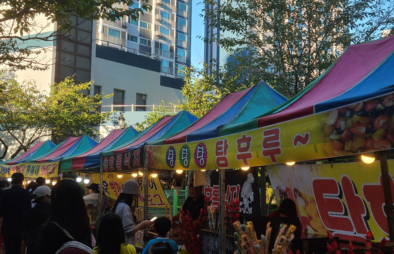 먹거리 마당-1.jpg