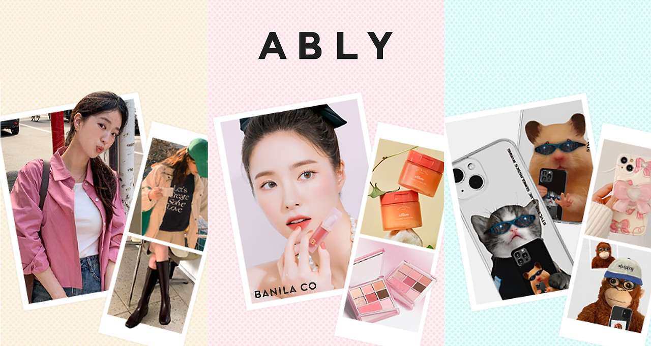 스타일 포탈 2.jpg