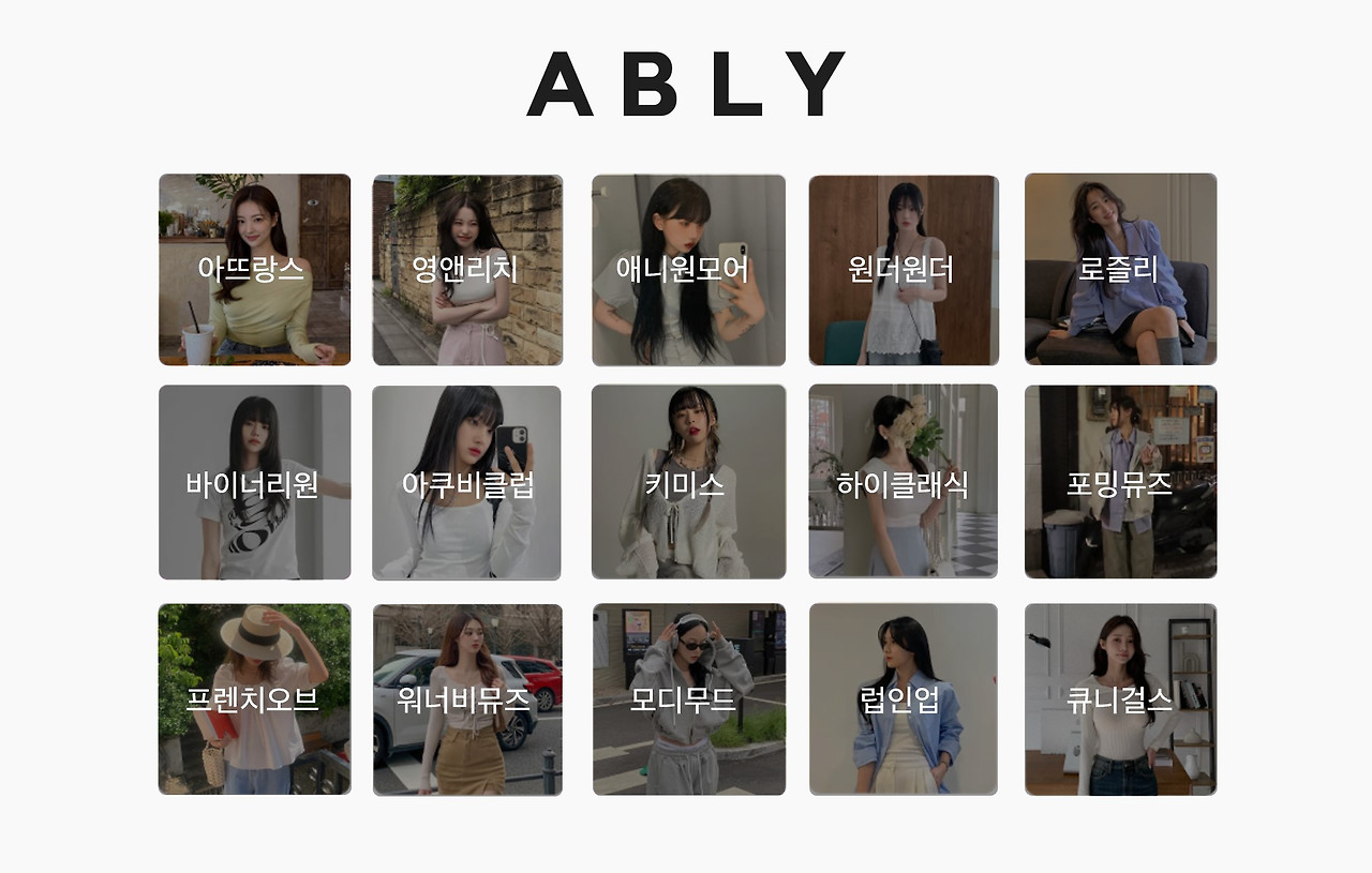 셀러스 - 셀러 모음.jpg