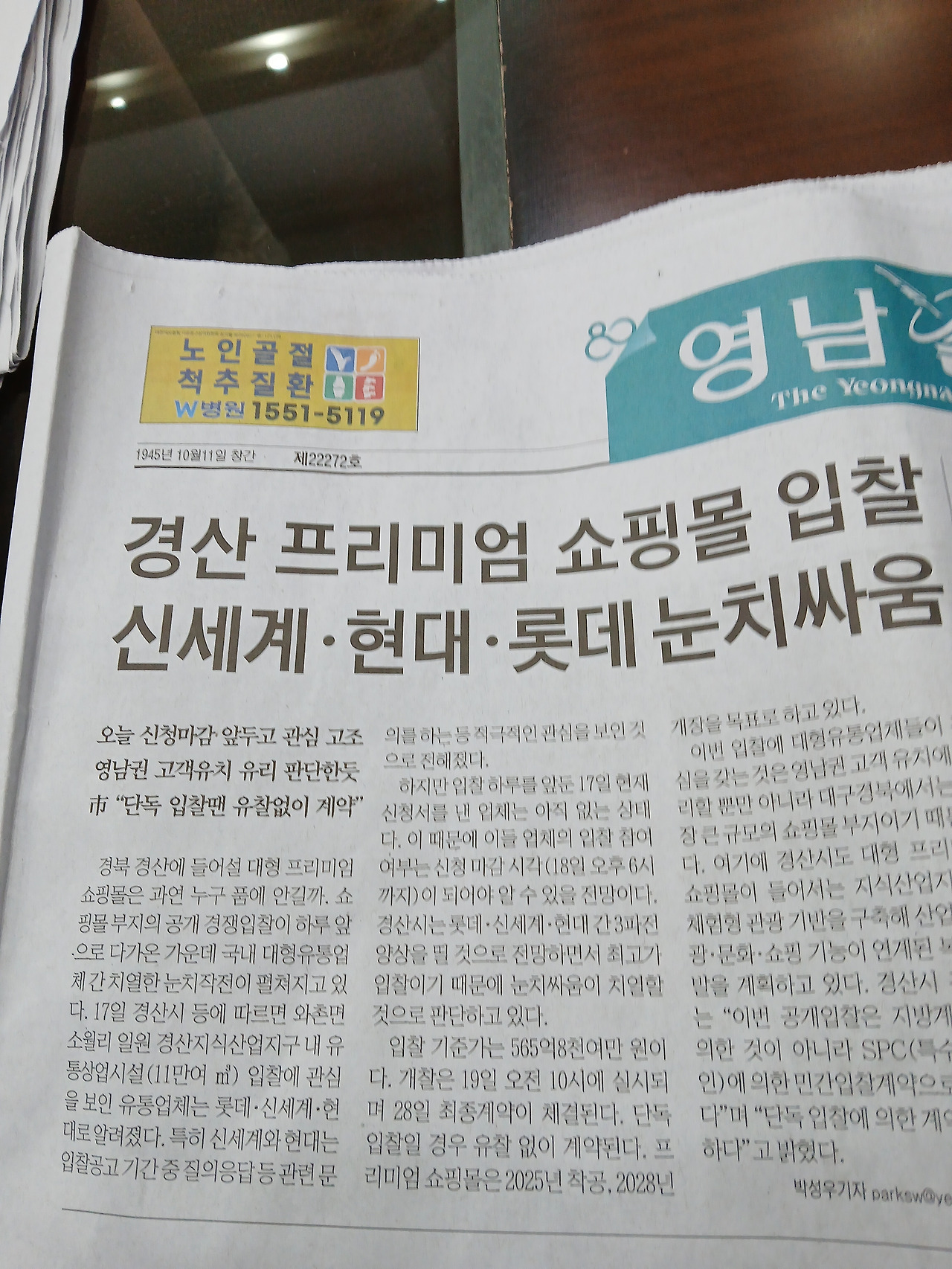 카지노 게임 추천