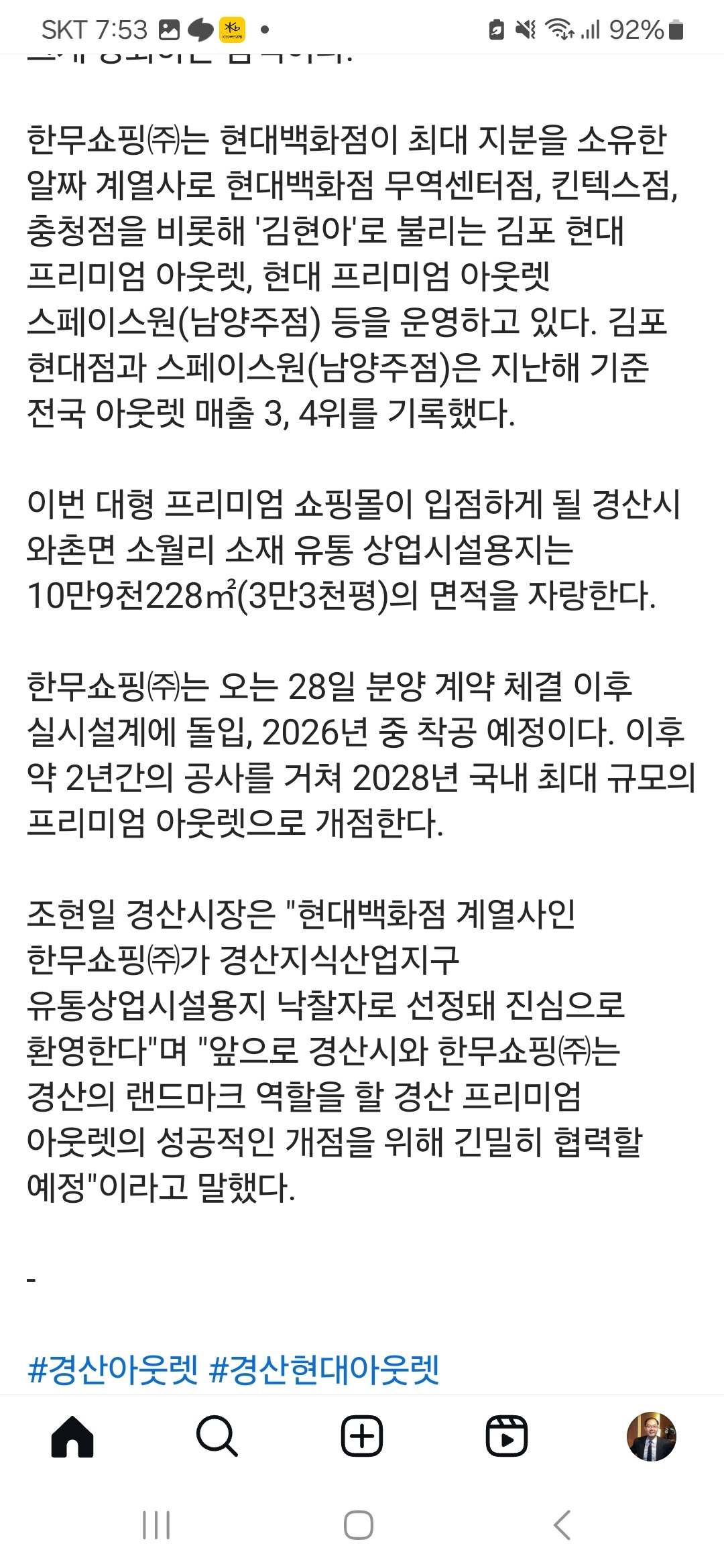 무료 카지노 게임