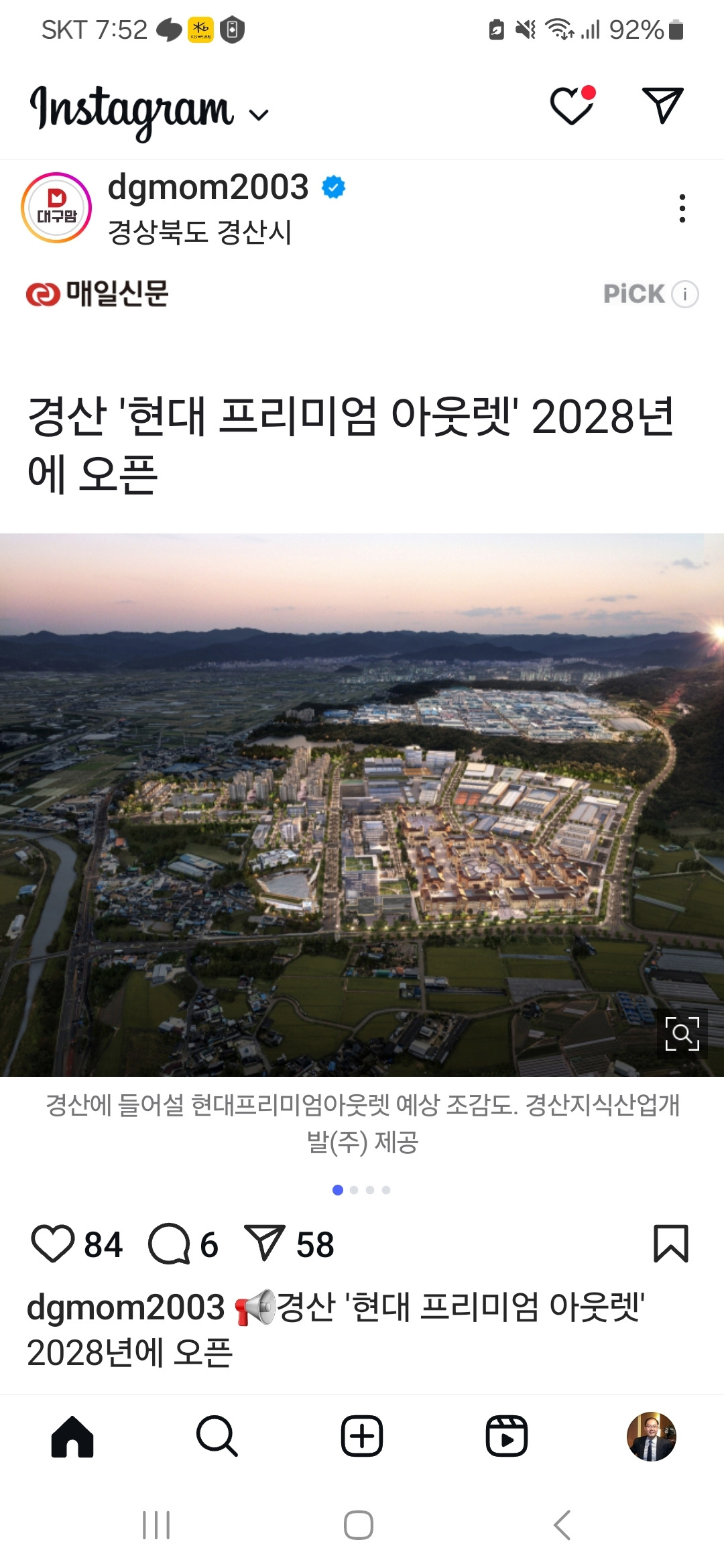 무료 카지노 게임