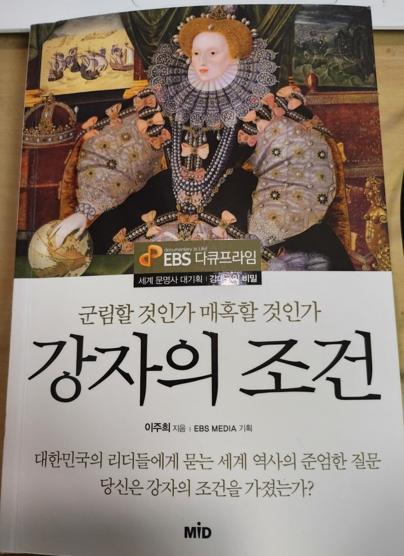 카지노 가입 쿠폰