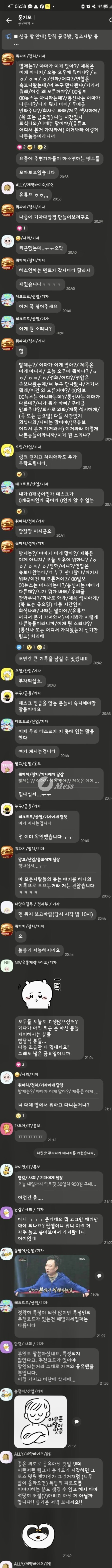 카지노 쿠폰