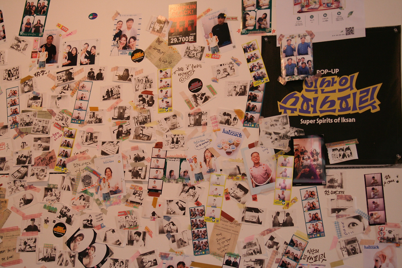 사진5.JPG의 사본.jpg