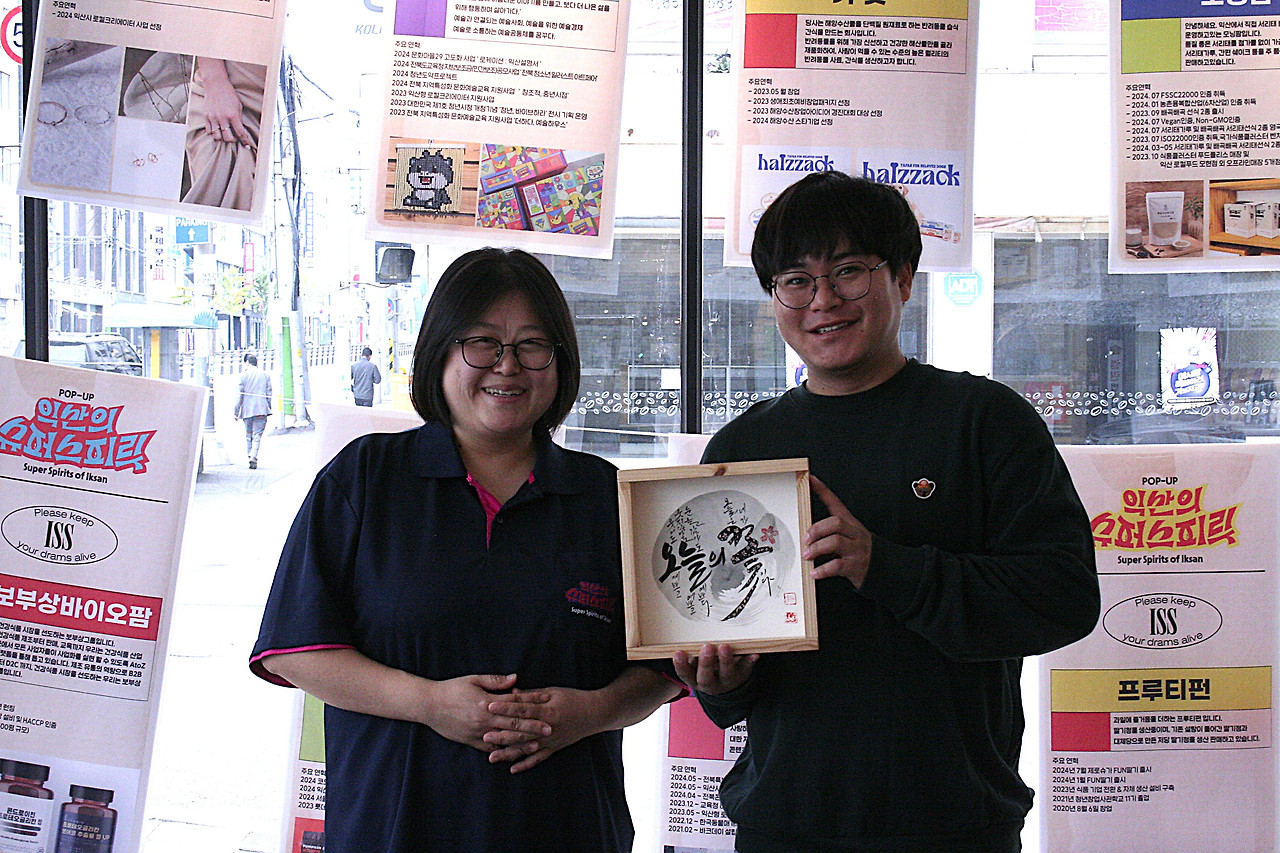 사진1.JPG의 사본.jpg