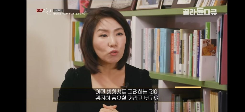 노인고통무위7.jpg